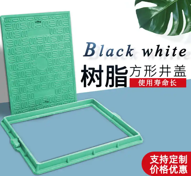 五台树脂复合电力方井展示